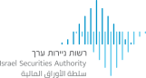 ISA - Israel Securities Authority